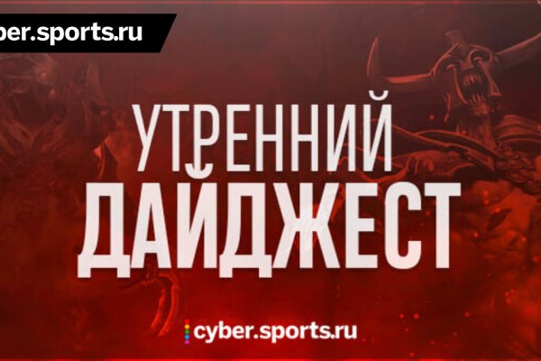 Кракен шоп что это