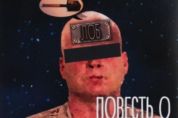 Адрес кракен в тор