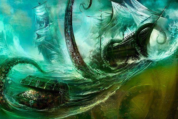 Kraken darknet ссылка тор