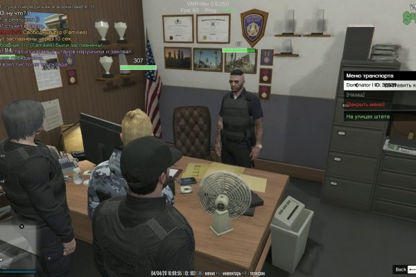 Kraken darknet ссылка тор