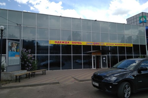 Ссылка кракен kr2web in