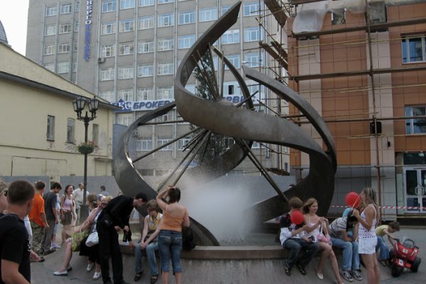 Solaris даркнет