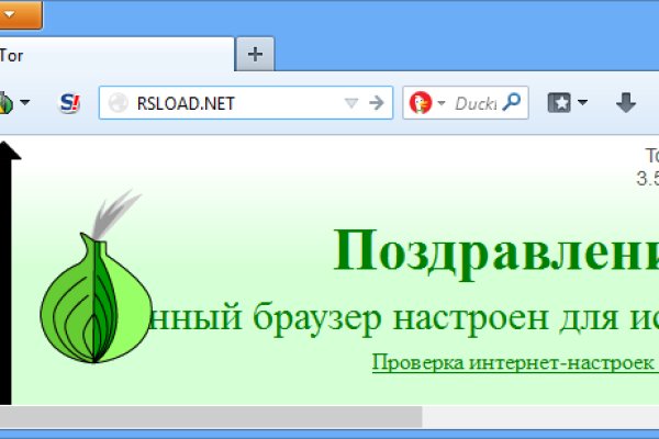 Кракен маркетплейс что там продают