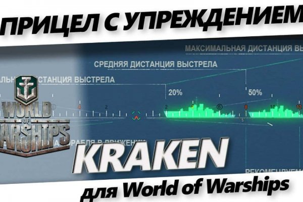 Площадки в даркнете
