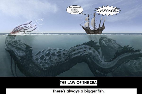 Kraken tor song