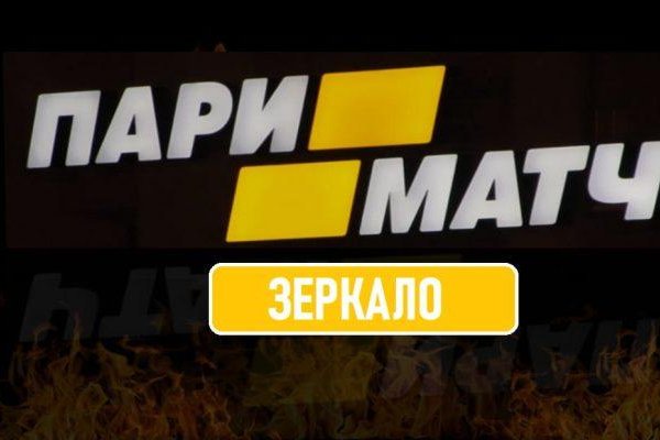 Кракен это наркота