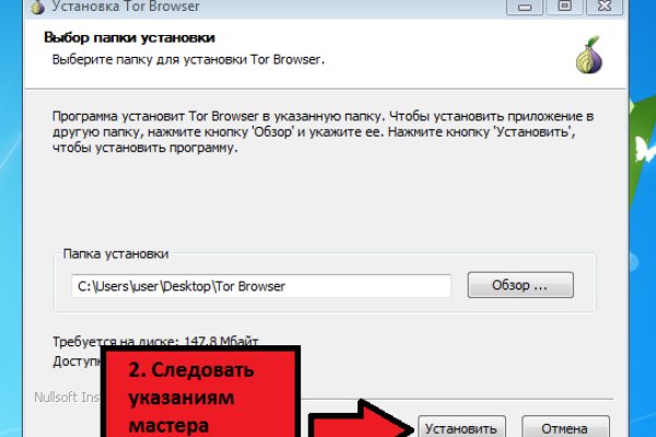 Кракен актуальная ссылка kraken torion net