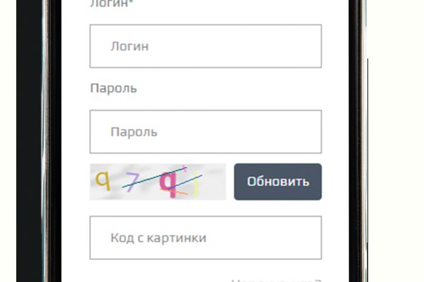 Кракен кз