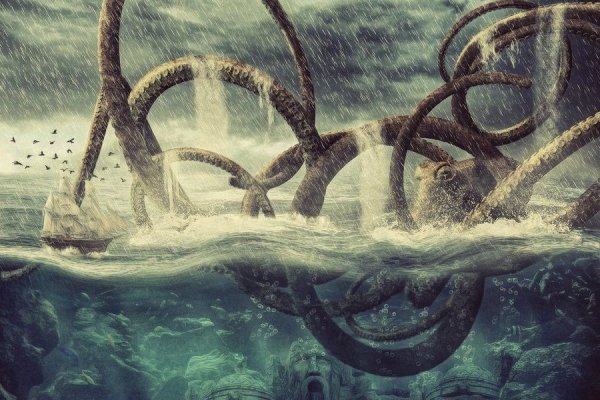 Kraken зеркало даркнет