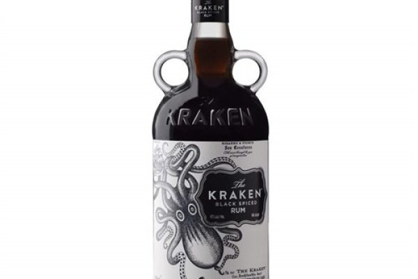Kraken 13 at com