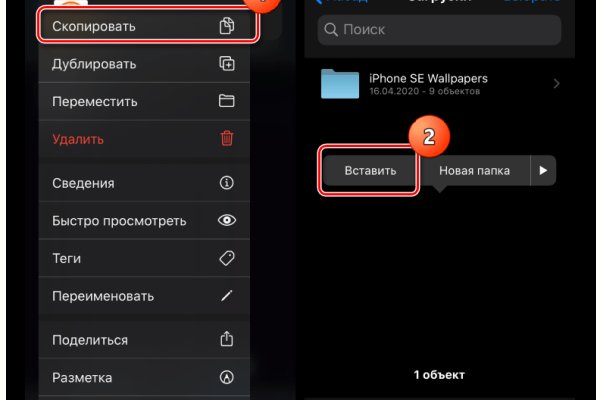 Тор кракен vk2 top