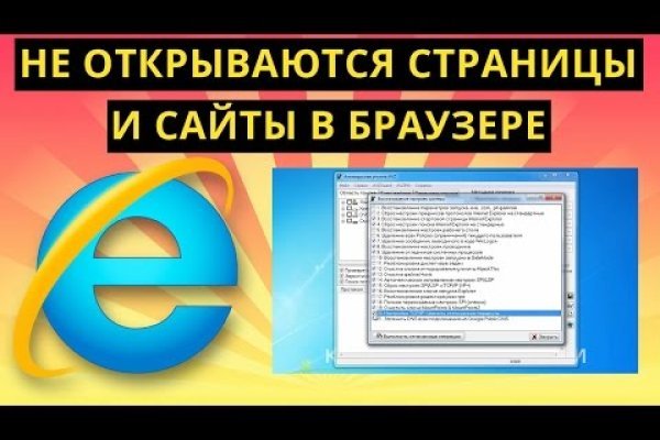 Кракен сайт krk market com