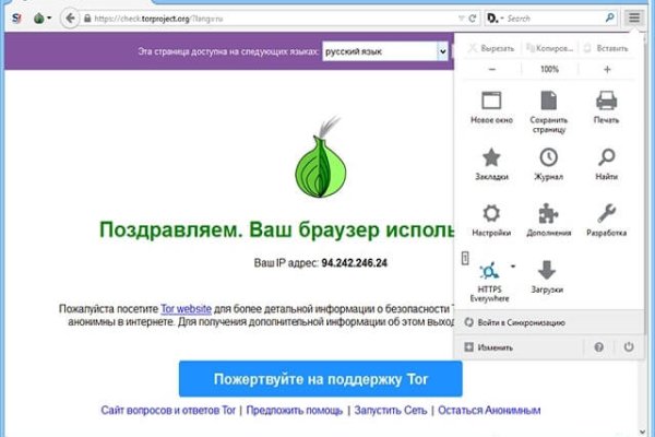 Kraken ссылка зеркало официальный сайт