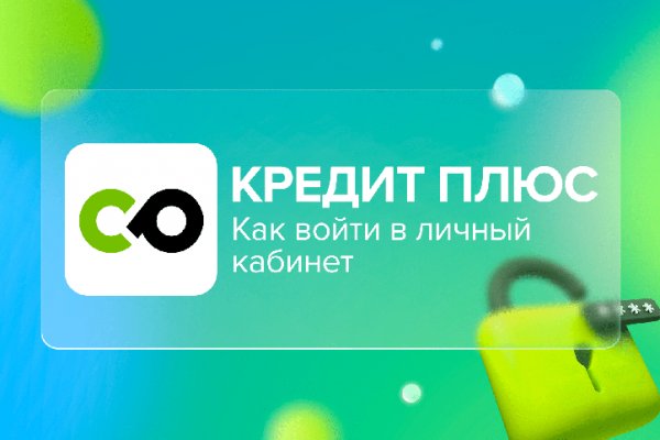 Работающий сайт кракен