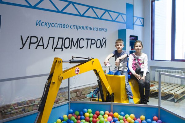 Кракен даркнет официальный