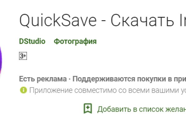 Ссылка кракен kraken torion net