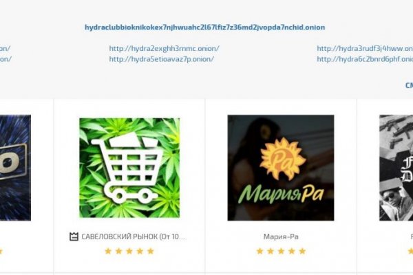 Кракен даркнет store kraken dark link