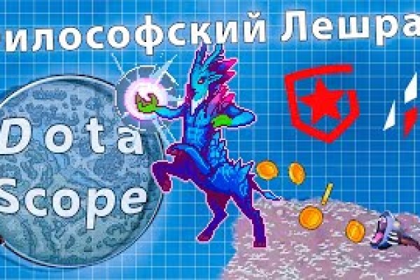 Что такое кракен маркетплейс в россии