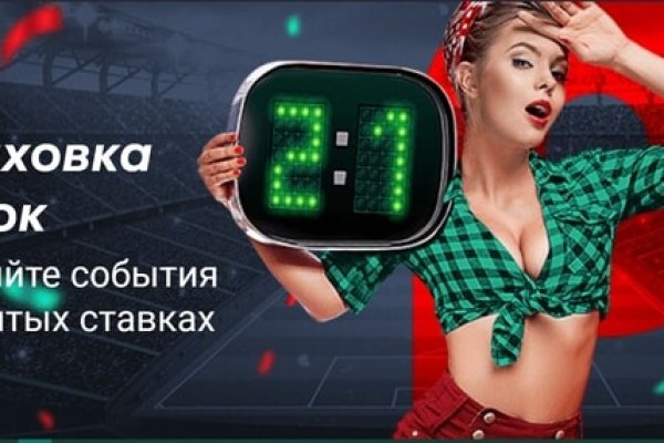 Официальный сайт kraken kraken clear com