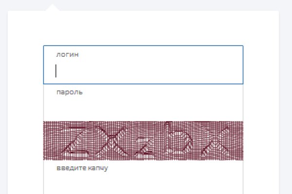 Замена hydra