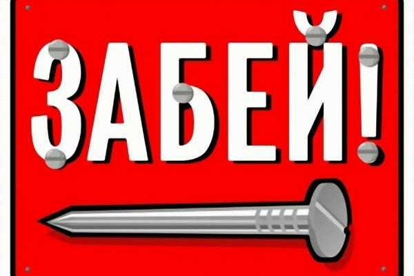 Кракен даркнет маркет плейс
