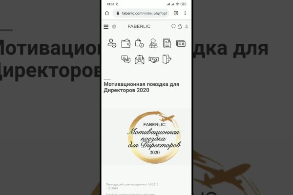 Кракен магазин наркоты