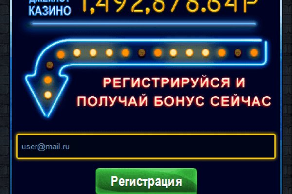 Сайт кракен магазин kraken2 tor2 xyz