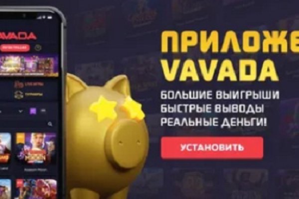 Актуальные ссылки кракен на 2025