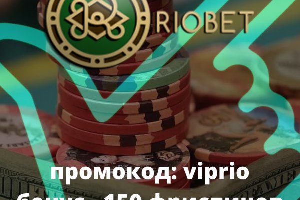 Зайти на кракен без тора