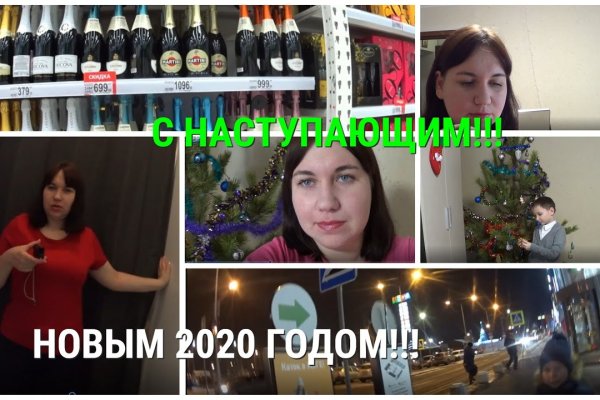 Кракен маркетплейс что там продают