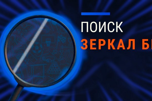 Кракен войти kraken darknet 2n com