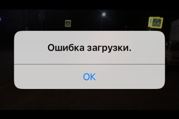 Кракен даркнет маркет ссылка тор