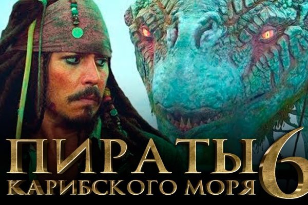 Найдется все kraken 2krn cc