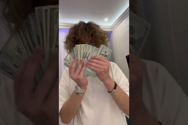 Кракен маркетплейс kraken clear com