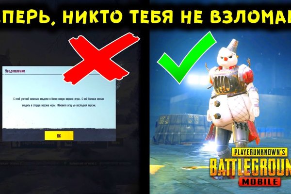 Сайт kraken darknet